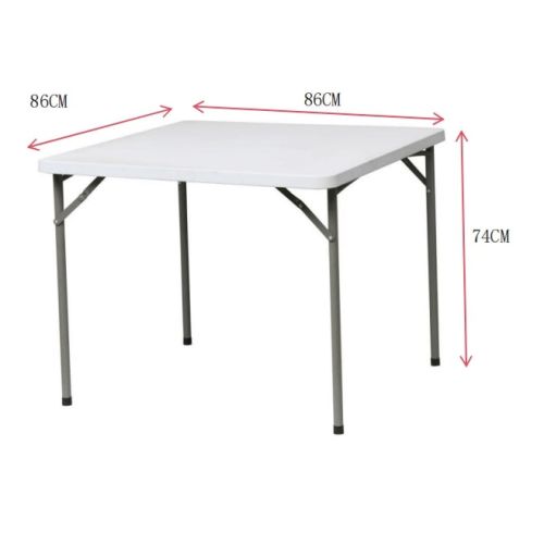 Tisch faltbar weiß  86x86x74 cm